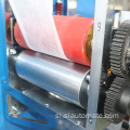ඉවත දැමිය හැකි වැසිකිළි ආසන යන්ත්රය